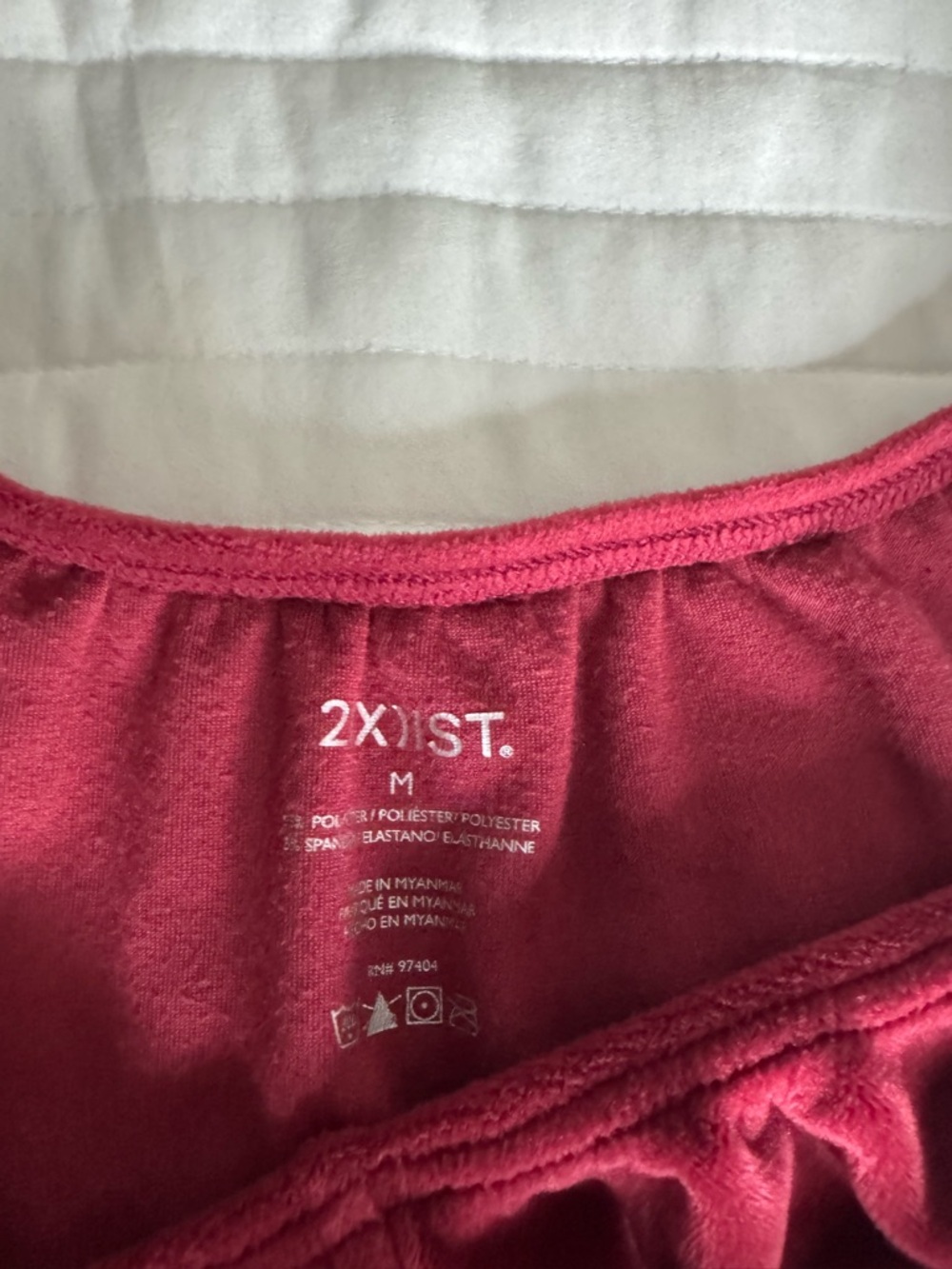 2EXIST Maroon Bikini Briefs - Soft Stretch Swim Bottoms - Velvet - Picture 3 of 4
